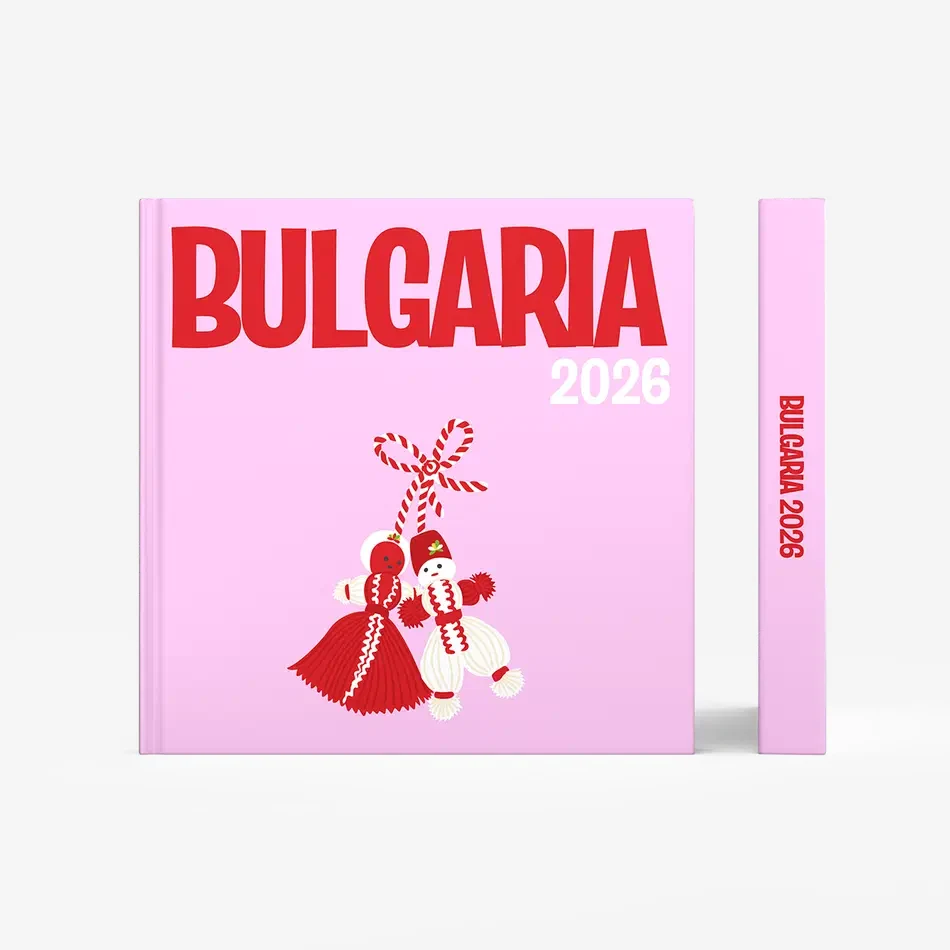 Bulgarije — image 3