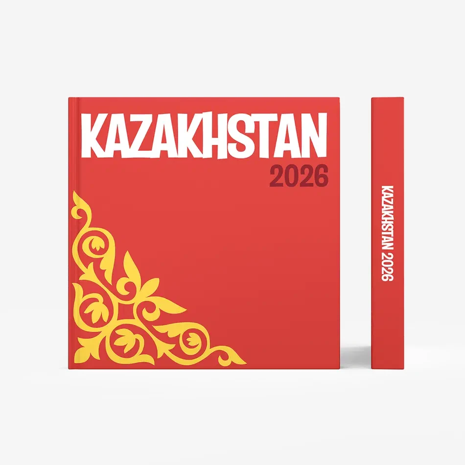 Kazachstan — image 3