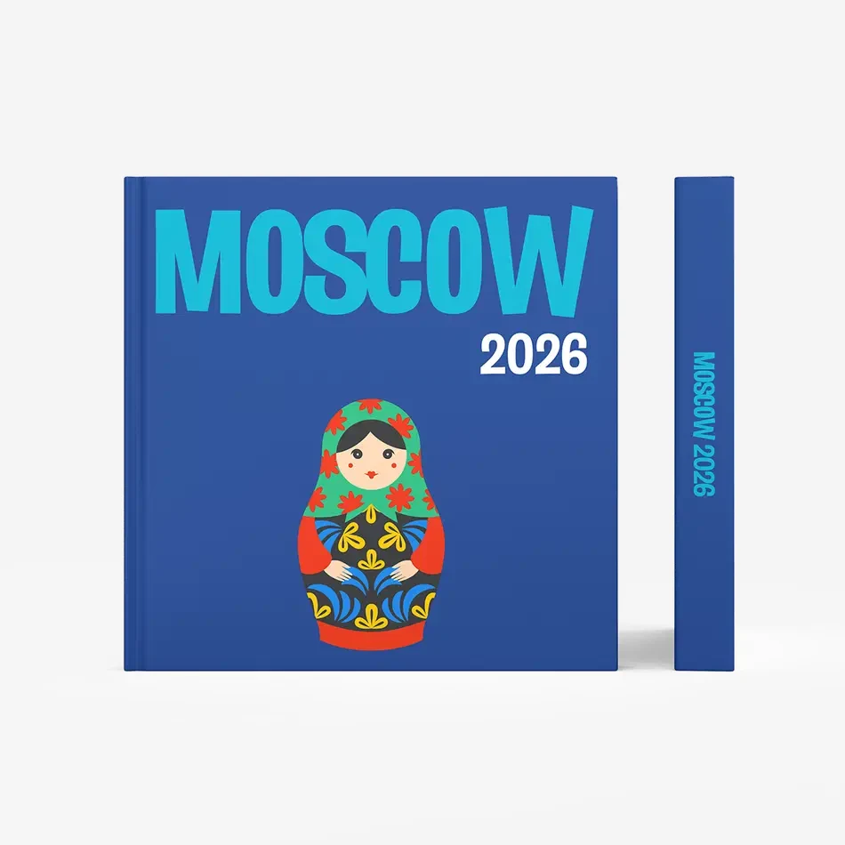 Moskou — image 3